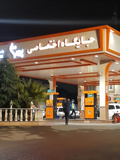 عکس جایگاه سوخت بهتا (بنزین و گازوئیل)