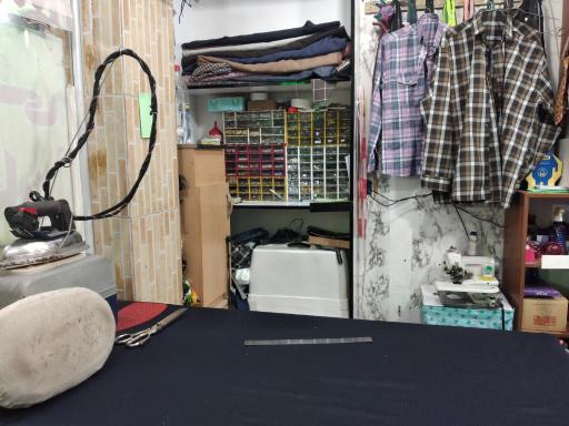 خیاطی صالحان