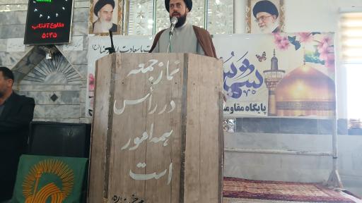 عکس مسجد جامع شهرجنگل