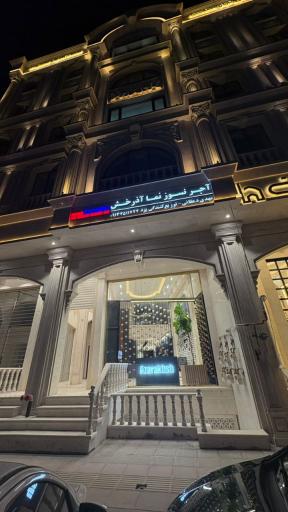 عکس نمایندگی آجر نسوز آذرخش یزد (دهقانی)