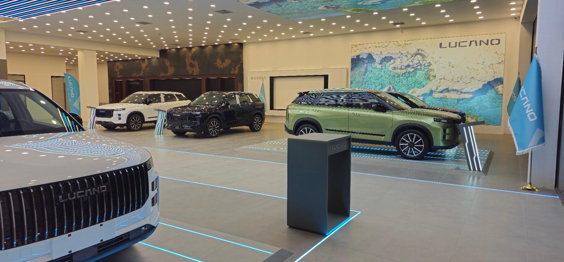 عکس نمایندگی لوکانو یزد