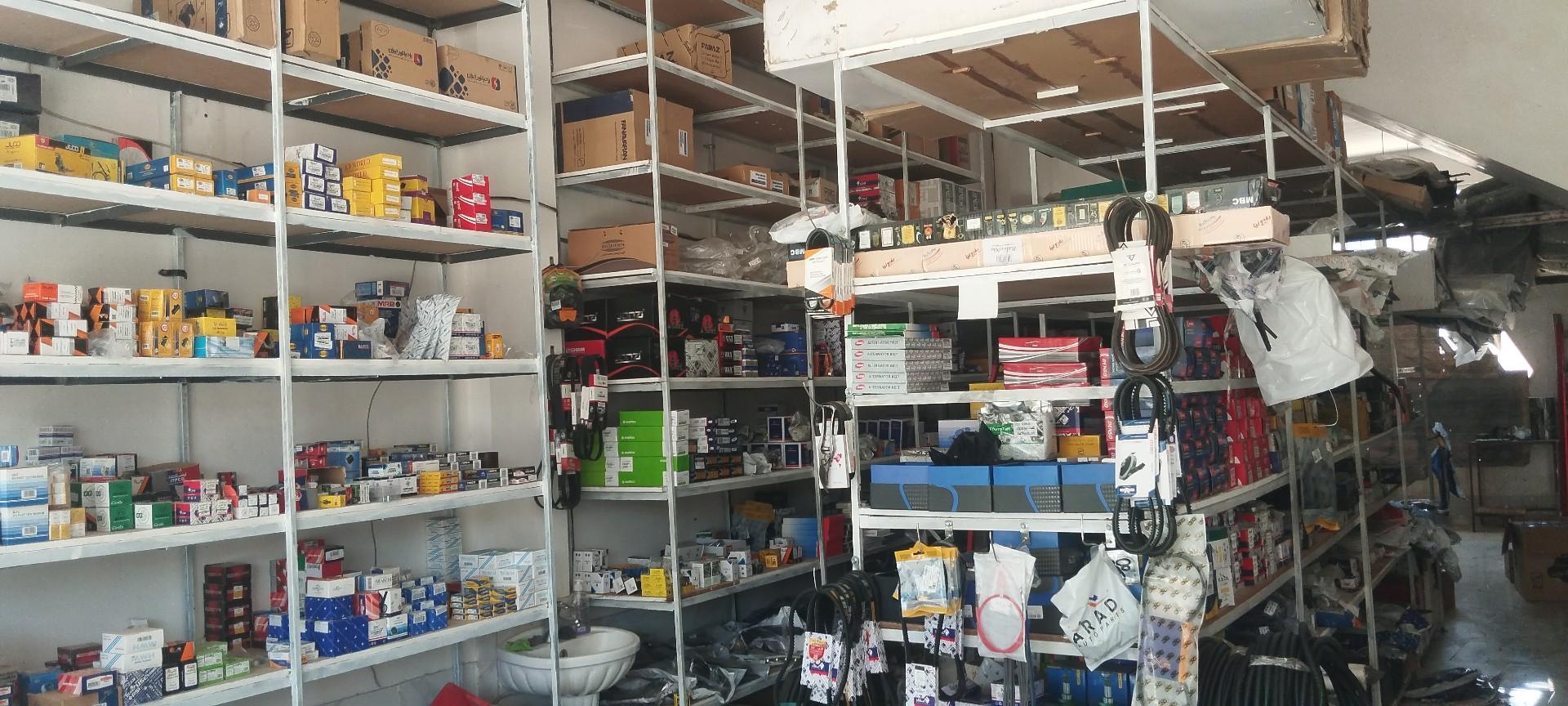 عکس لوازم یدکی اتومبیل محمدزاده