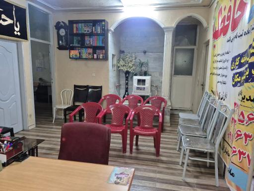 عکس زبانکده حافظیه