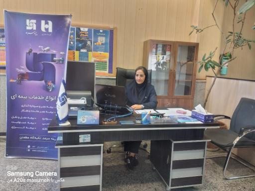 عکس بیمه سرمد نمایندگی معصومه مقدم کد۲۶۸۲