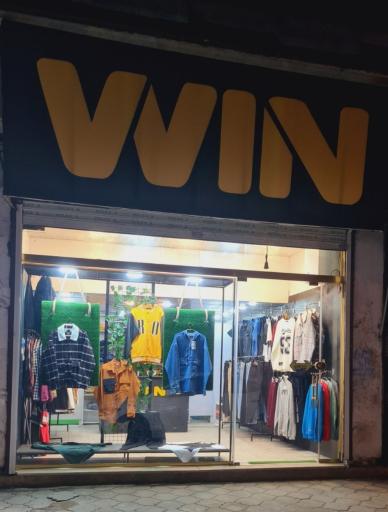 عکس بوتیک وین WIN boutique