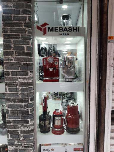 عکس فروشگاه لوازم خانگی تندیس