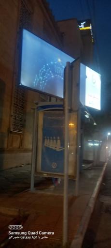 عکس بانک مرکزی