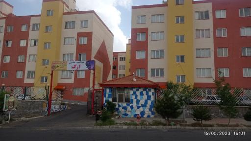 عکس مجتمع مسکونی ارک