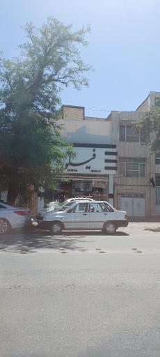 عکس یخچال و فریزر فروشگاهی فیلور