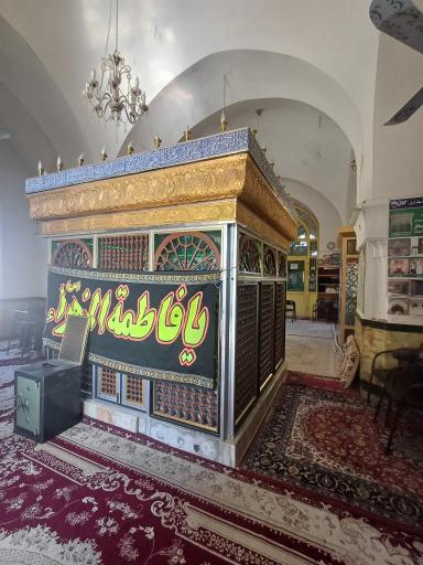 عکس پنج امامزاده 