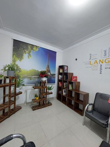 عکس موسسه آموزشی پردیس شمال