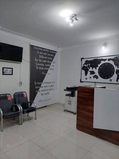 عکس موسسه آموزشی پردیس شمال