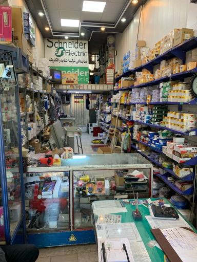 عکس برق صنعتی ترابی 