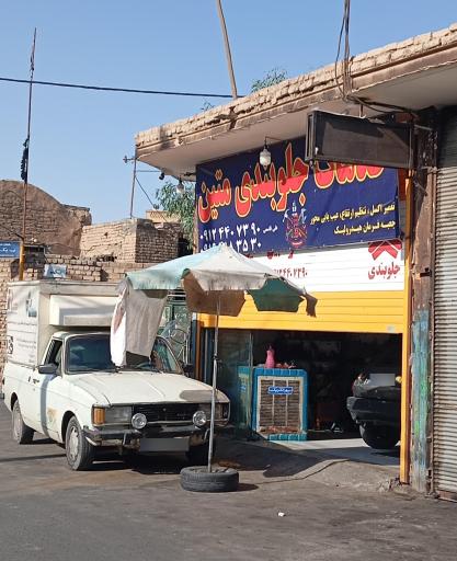 عکس جلوبندی متین، علی قاسمی متین