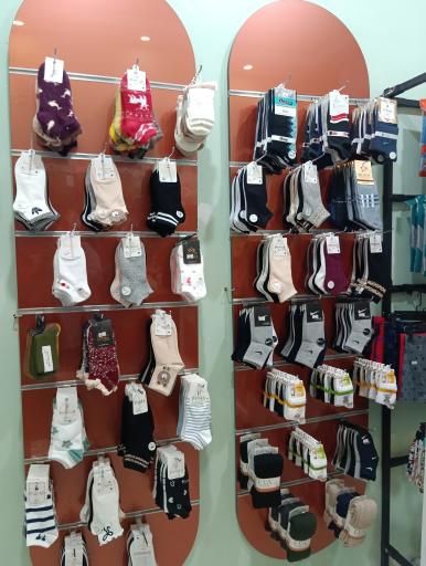 فروشگاه لباس زیر