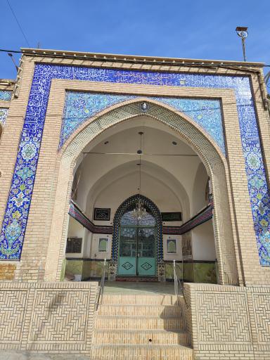 عکس پنج امامزاده 