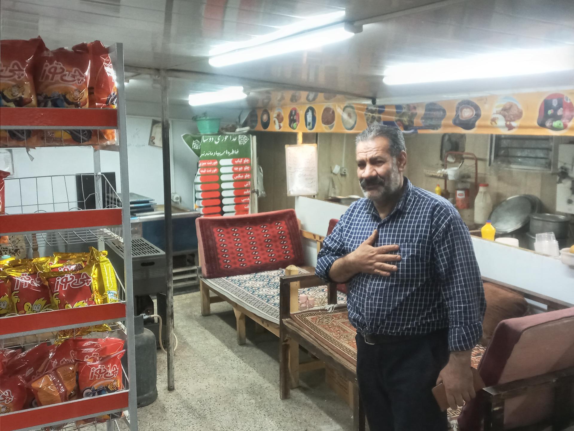 عکس سوپر مارکت دوستان