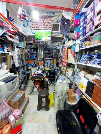 عکس لوازم التحریر شیخ و پسران