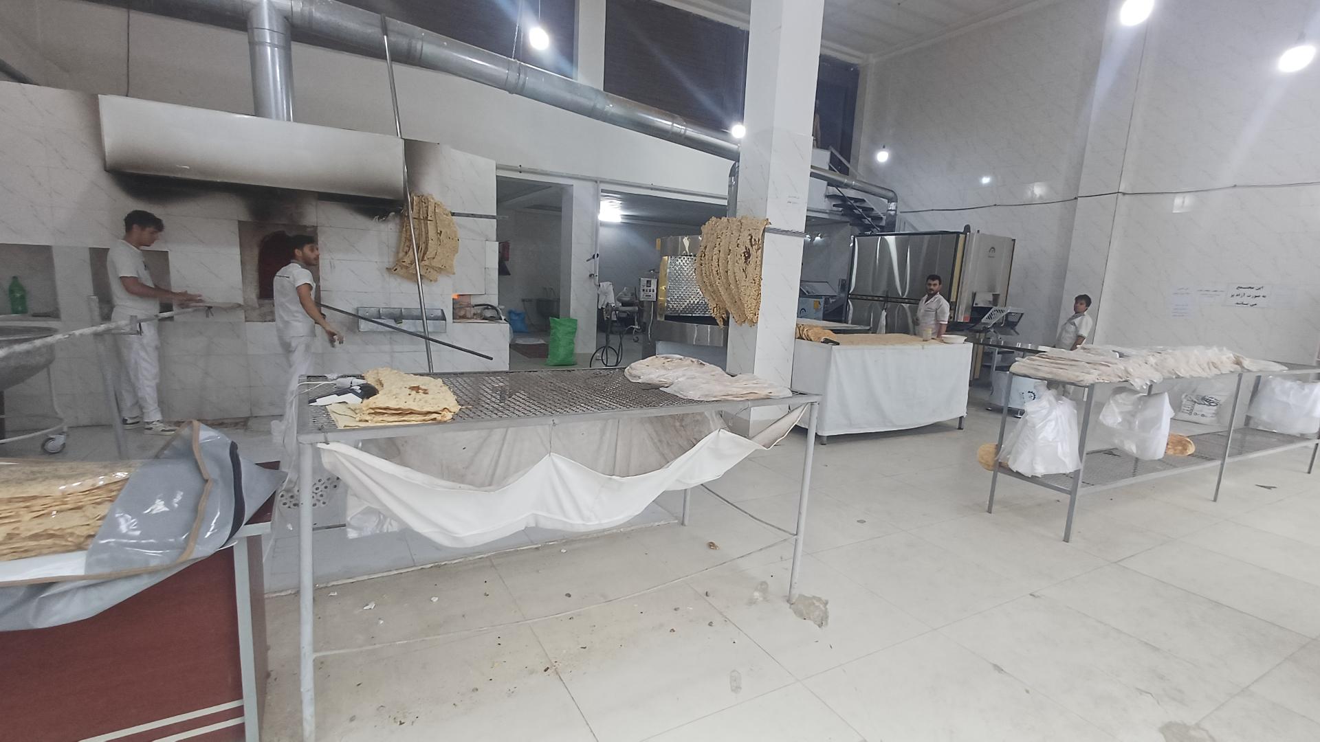 عکس شهر نان