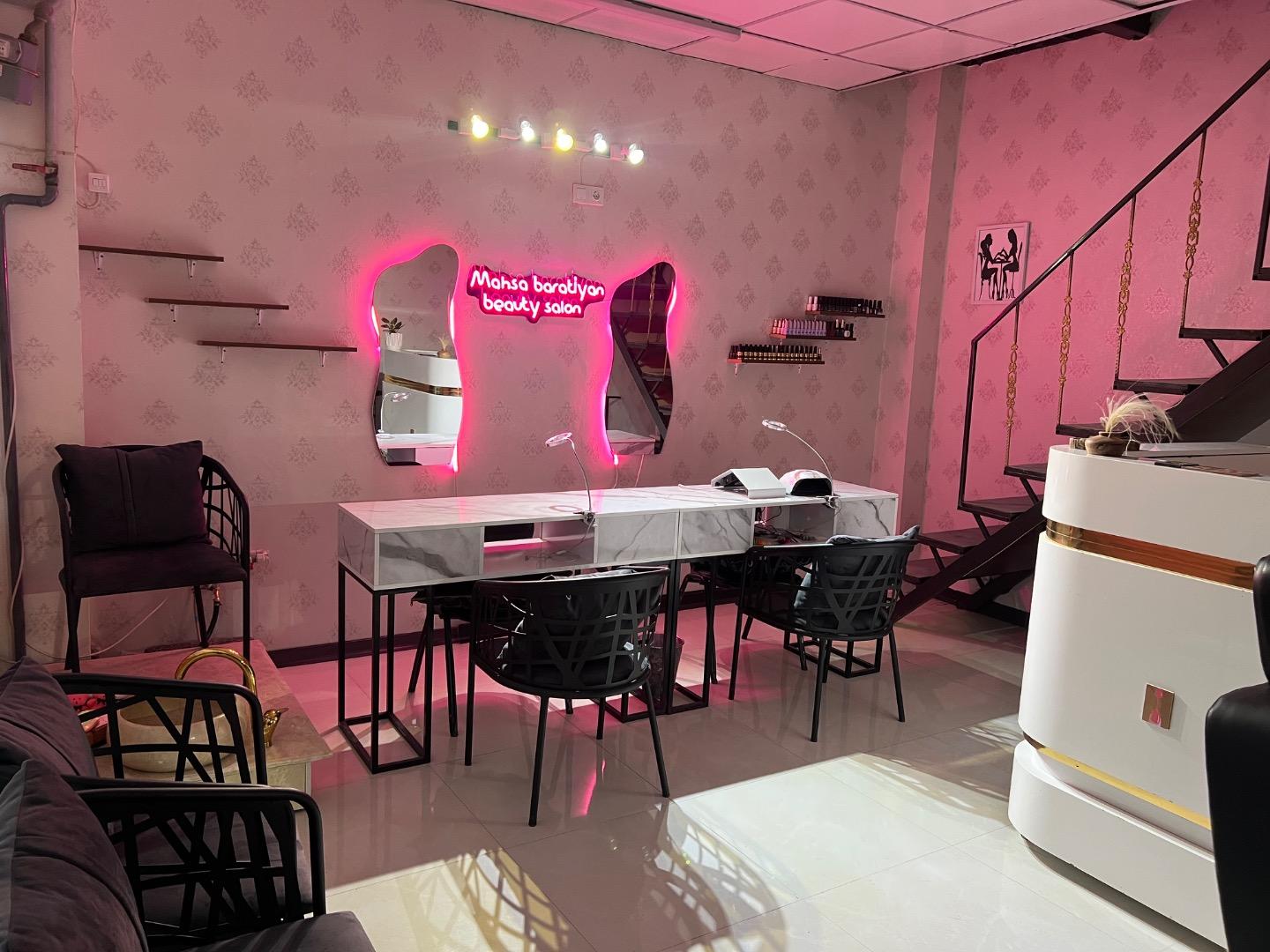 عکس سالن زیبایی مهسا براتیان