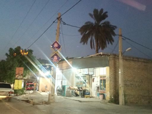 عکس سوپرمارکت محله