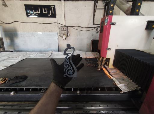 عکس طراحان نوین فیدار تابان (آرتا لیزر)