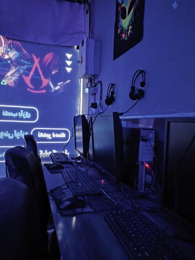 عکس گیم سنتر انتهای بازی