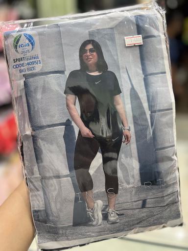 عکس فروشگاه لباس زیر