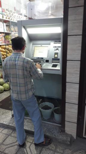 عکس خودپردازبانک دی