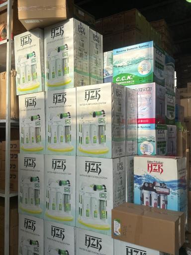 عکس تولید کننده دستگاه تصفیه اب hzk