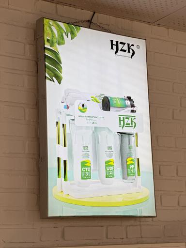 عکس تولید کننده دستگاه تصفیه اب hzk