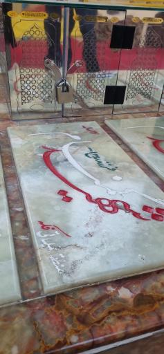 عکس مقبره شهدای گمنام