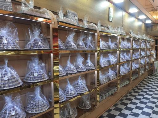 عکس قنادی نسترن