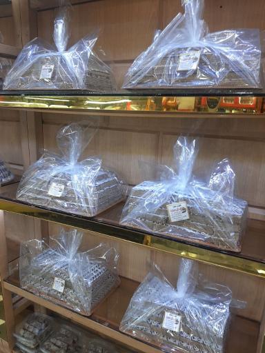 عکس قنادی نسترن