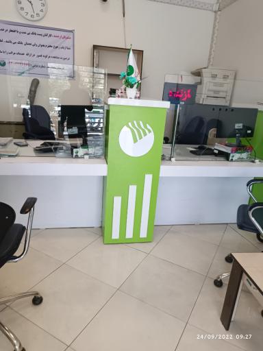 عکس پست بانک 