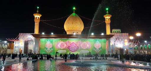 عکس حرم احمد ابن موسی (شاهچراغ)