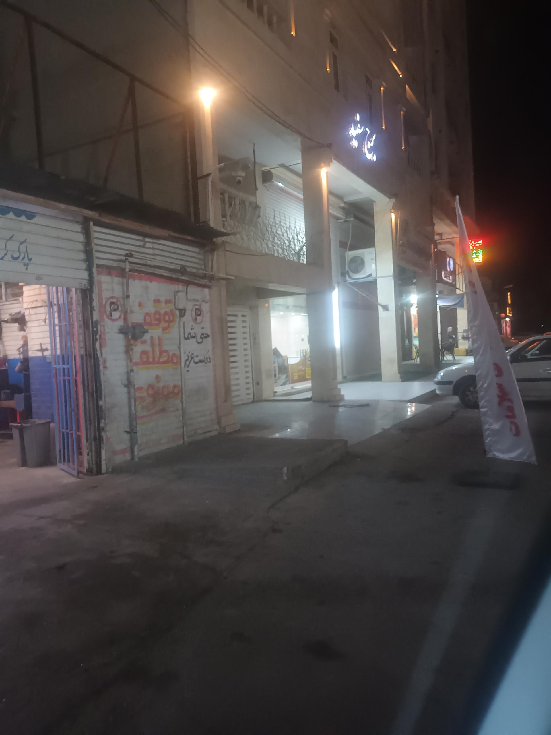 عکس ساختمان برج سفید
