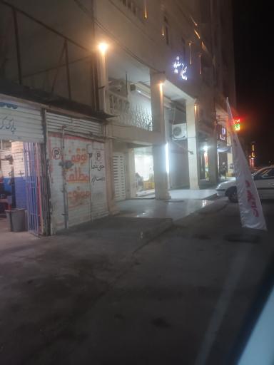 ساختمان برج سفید