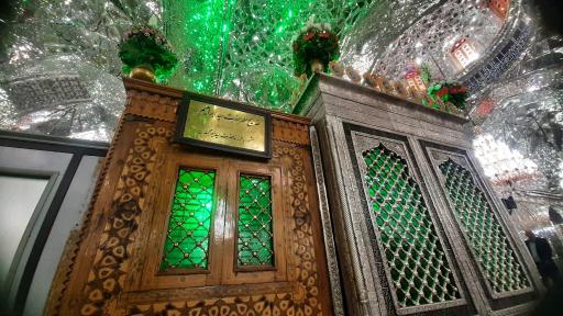 عکس حرم احمد ابن موسی (شاهچراغ)