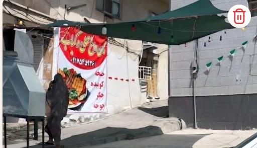 عکس کبابی امیرخان