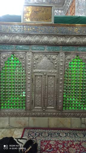 عکس حرم احمد ابن موسی (شاهچراغ)