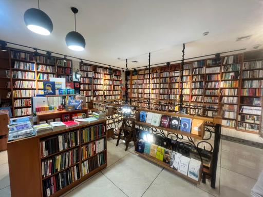 عکس کتابفروشی جیهون