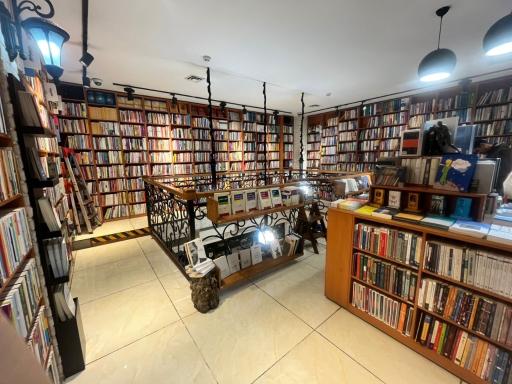عکس کتابفروشی جیهون