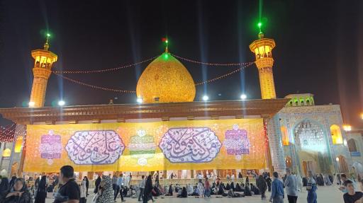 عکس حرم احمد ابن موسی (شاهچراغ)