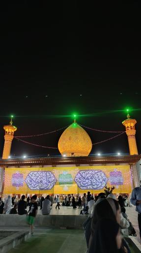 عکس حرم احمد ابن موسی (شاهچراغ)