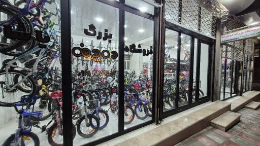 عکس دوچرخه فروشی