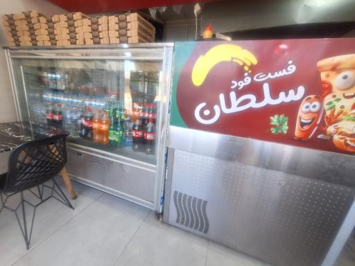 عکس فلافلی و ساندویچی
