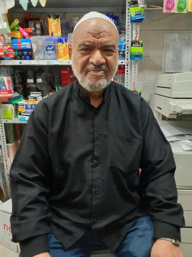 عکس لوازم التحریر شیخ و پسران