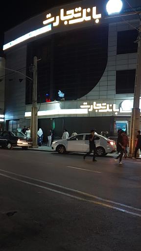 عکس خودپرداز بانک تجارت