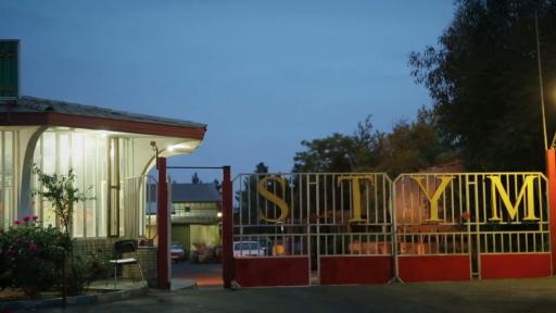 عکس شرکت تولیدی یدکی موتور ایران